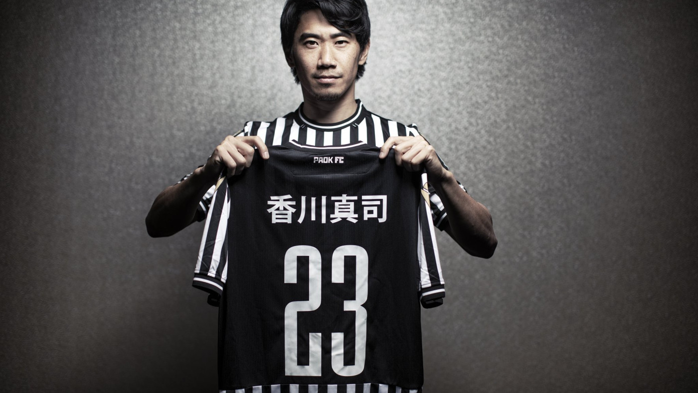 Ο ΠΑΟΚ κάνει άνοιγμα στην αγορά της Ιαπωνίας!