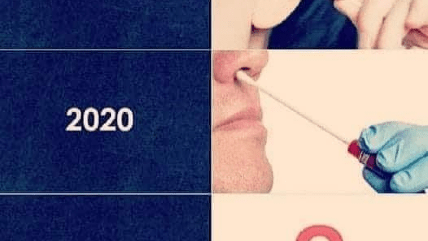 Κίνα: Η λήψη υλικού για το τεστ covid 19 από τον πρωκτό!