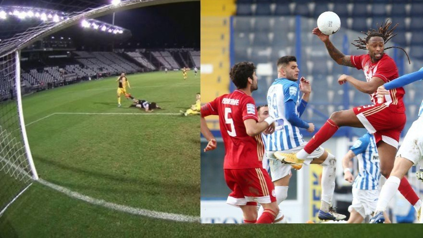 Φαντάζεστε τι θα έλεγαν αν τα διαιτητικά «εγκλήματα» γίνονταν ανάποδα;