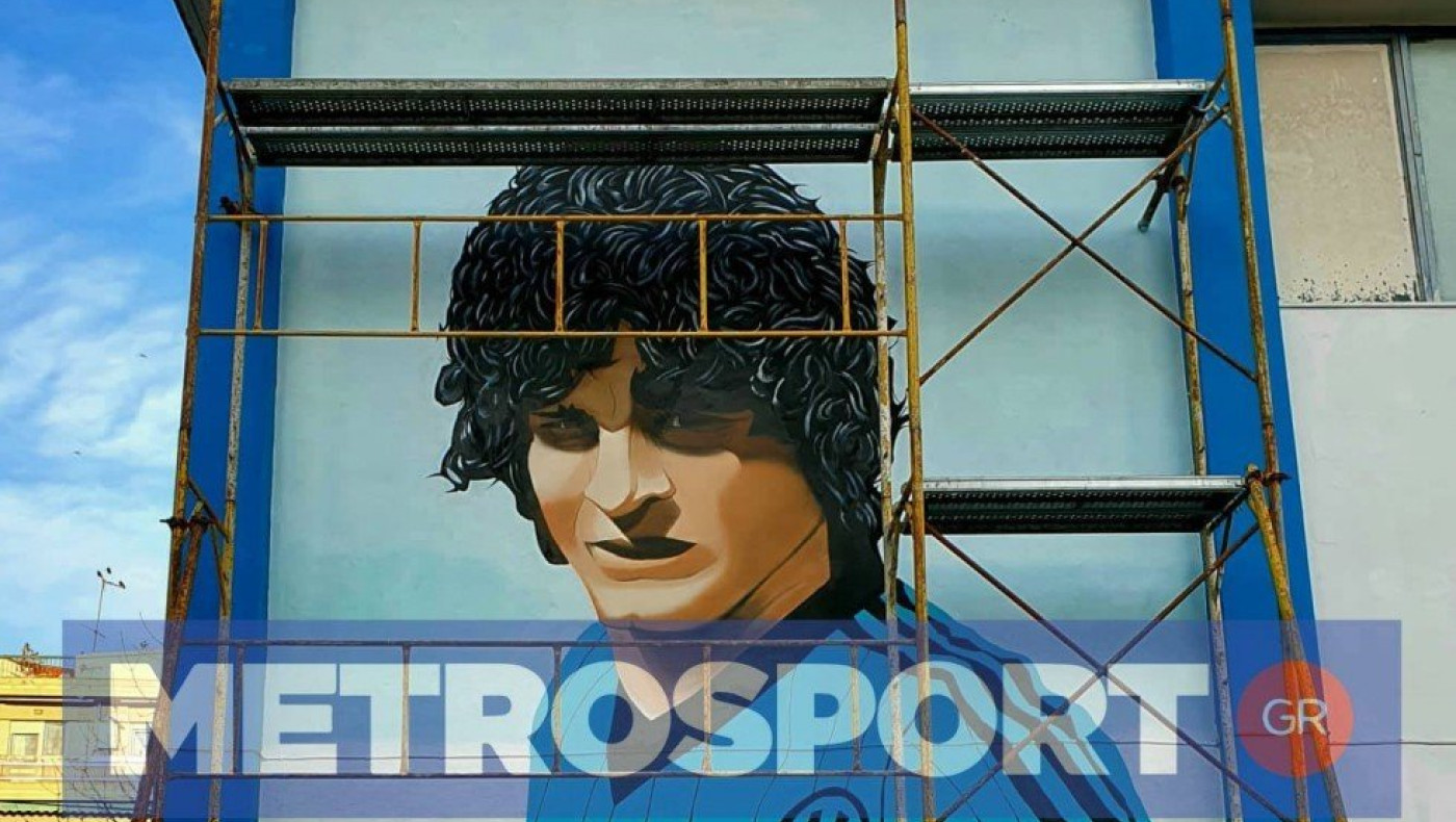 Γ.Σ Ηρακλής για το γκράφιτι Χατζηπαναγή: «Η σημαία της ομάδας στη θέση της!»