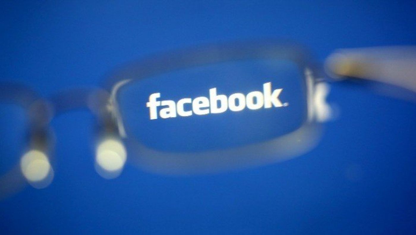 Facebook: Αύξηση κερδών κατά 53% -Έφθασε τους 2,8 δισ. μηνιαίους χρήστες