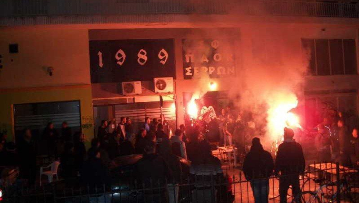 Αντίδραση για Ζαγοράκη και από τον ΣΦ ΠΑΟΚ Σερρών