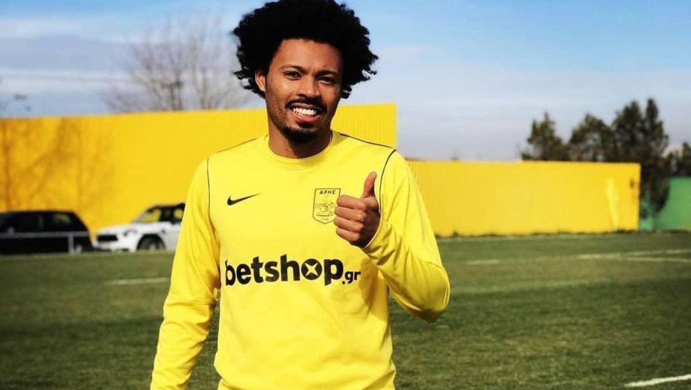 Ο Μπρούνο στη Σέριφ του Κολοβού και Αθανασιάδη