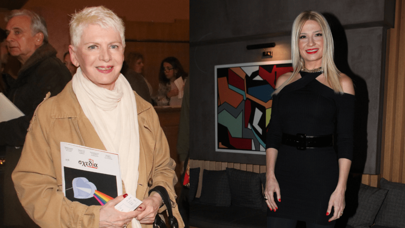 Το «μήνυμα» της Έλενας Ακρίτα στη Φαίη Σκορδά