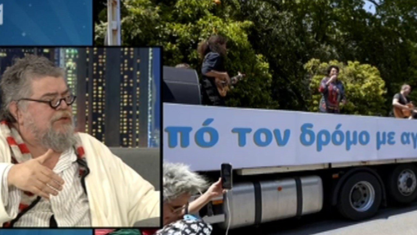 Κραουνάκης «καρφώνει» Πρωτοψάλτη: «Ηταν τέρας να χοροπηδά σε ένα φορτηγό»