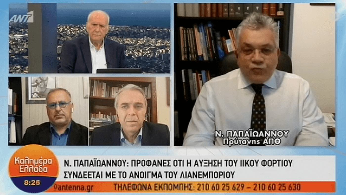 Κορωνοϊός - Παπαϊωάννου: «Στα επίπεδα Οκτωβρίου η Θεσσαλονίκη»