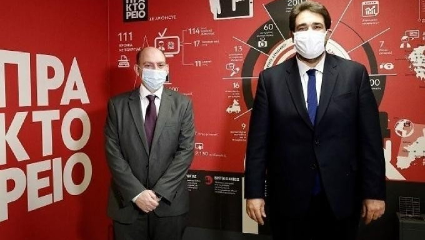 Αυτός είναι ο νέος πρόεδρος και γενικός διευθυντής του ΑΠΕ