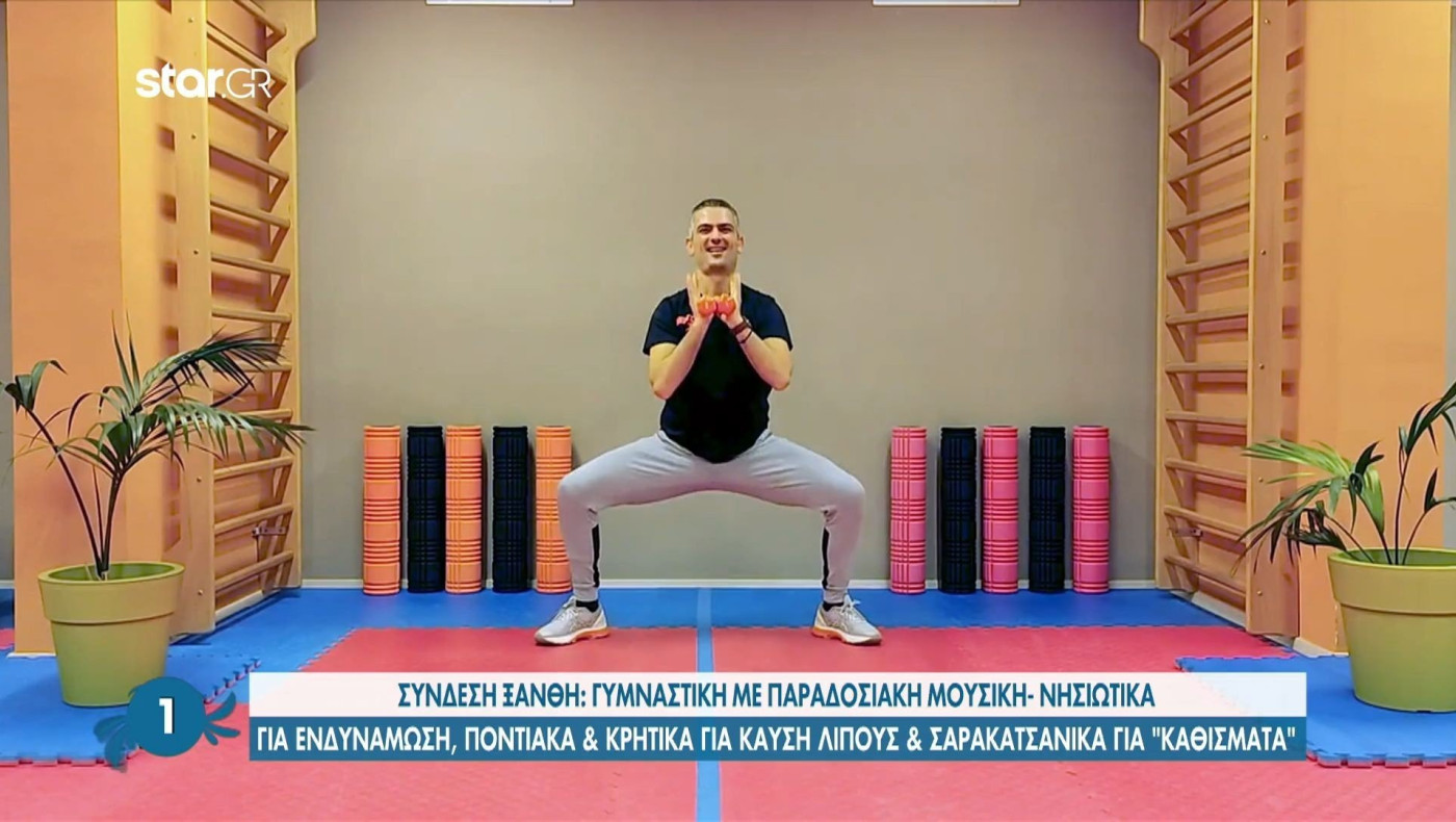 VIRAL: O γυμναστής από την Ξάνθη που κάνει προπόνηση με παραδοσιακά