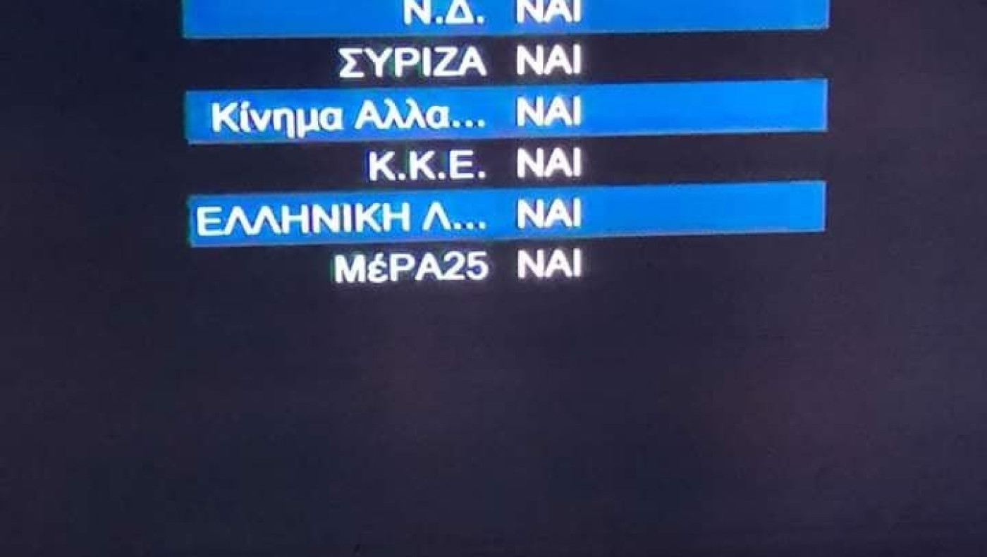 Συγκινημένος ο Αδαμίδης για τη δικαίωση του Ηρακλή