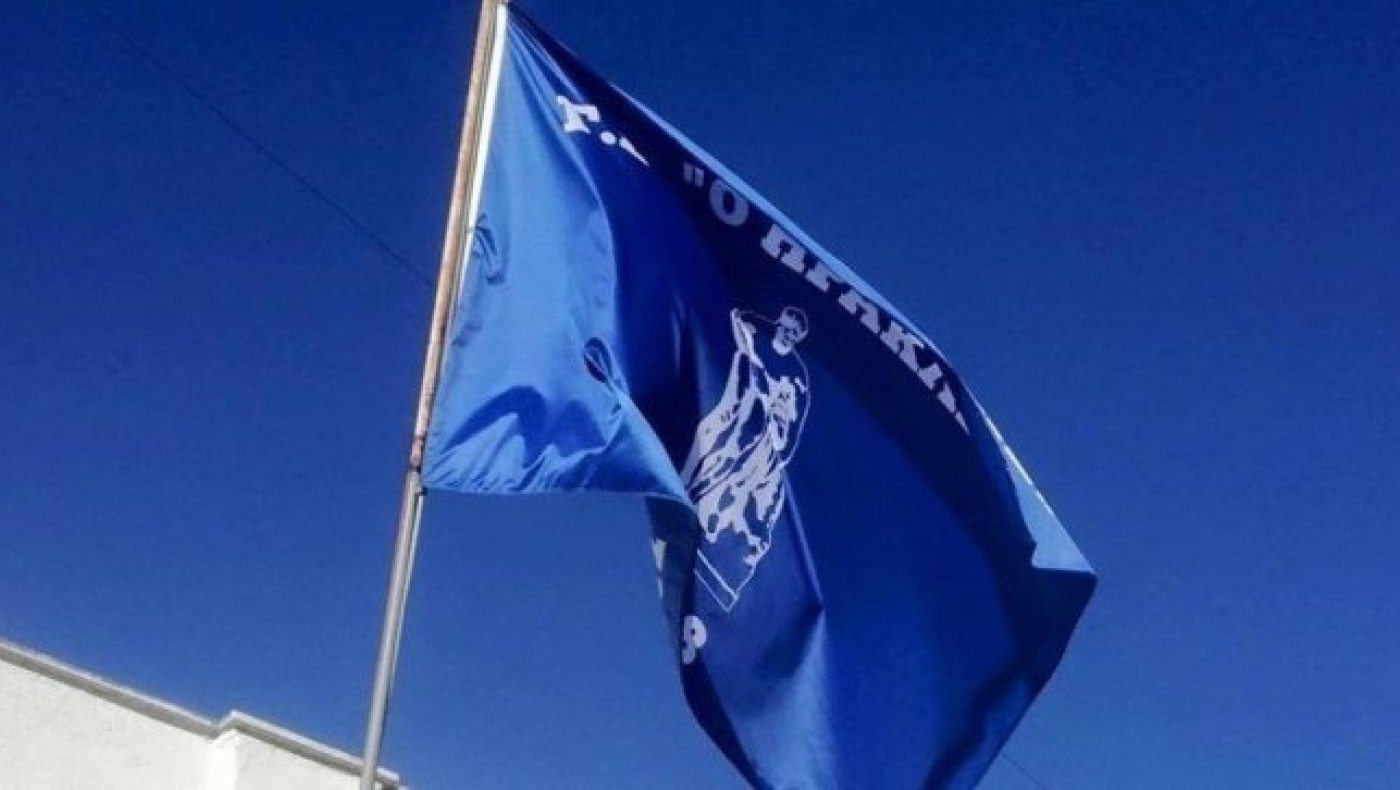 Η συνέντευξη Τύπου του Γ.Σ. Ηρακλής