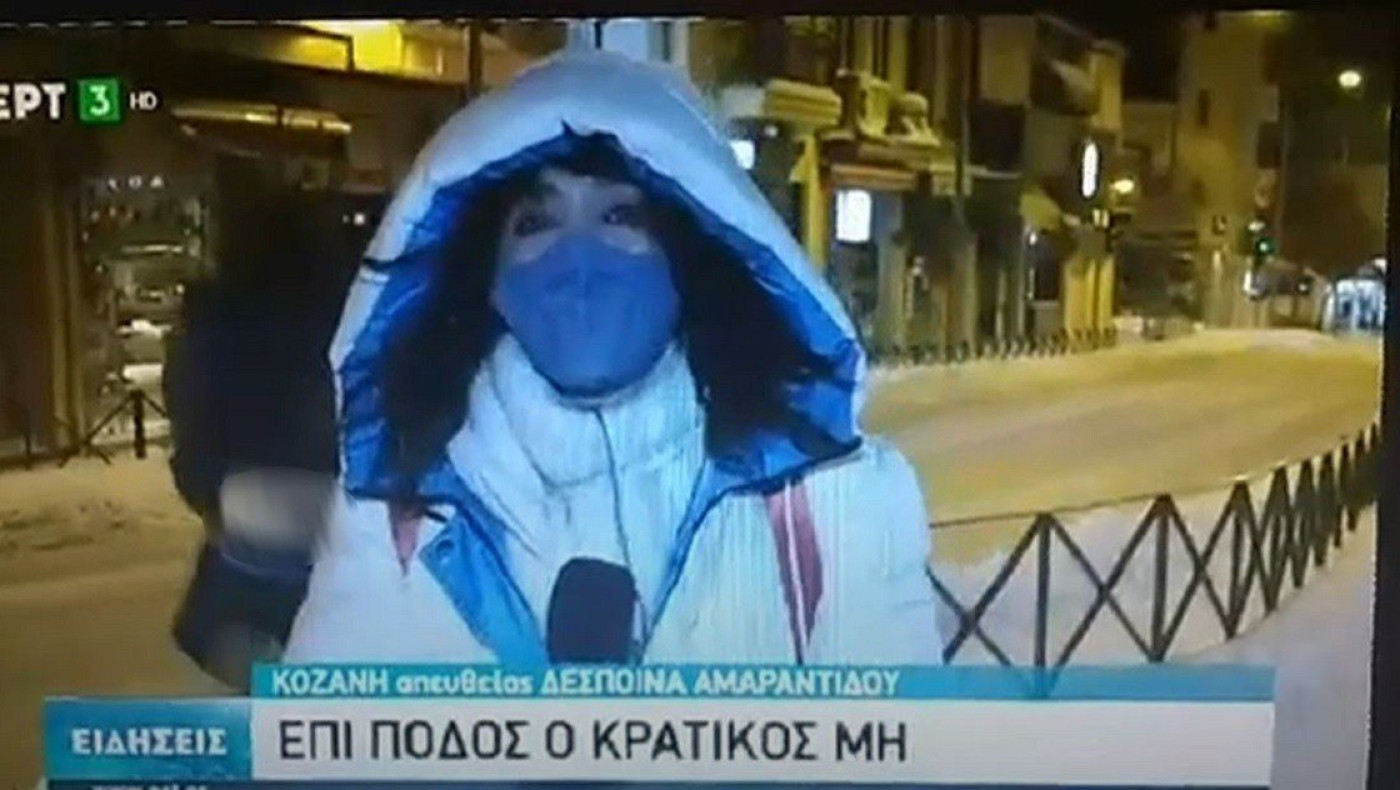 Κοζάνη: Έδειξε τα οπίσθια του την ώρα του ρεπορτάζ!