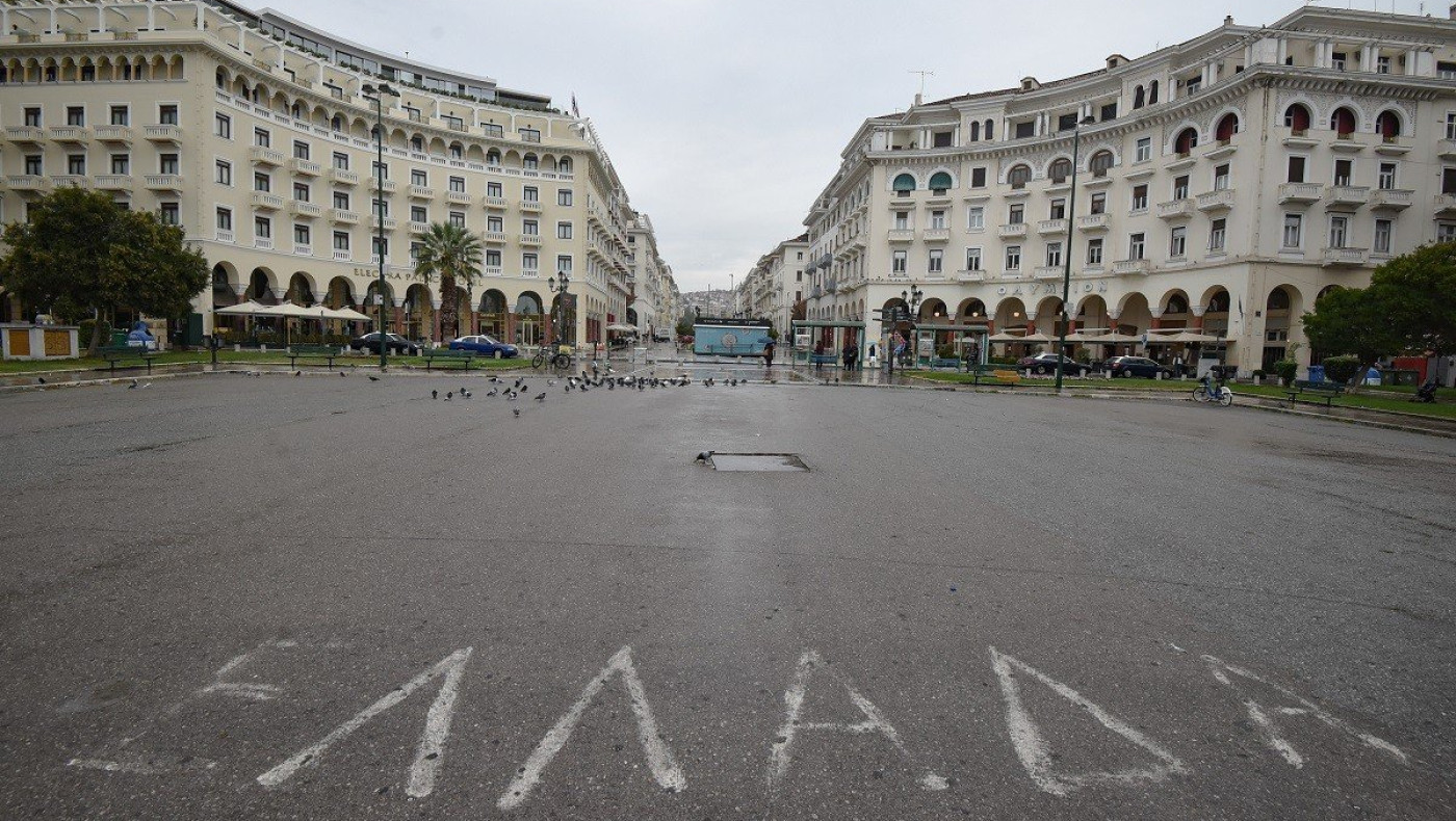 Δύο τάσεις στις τάξεις των λοιμωξιολόγων για πιθανό lockdown στη Θεσσαλονίκη