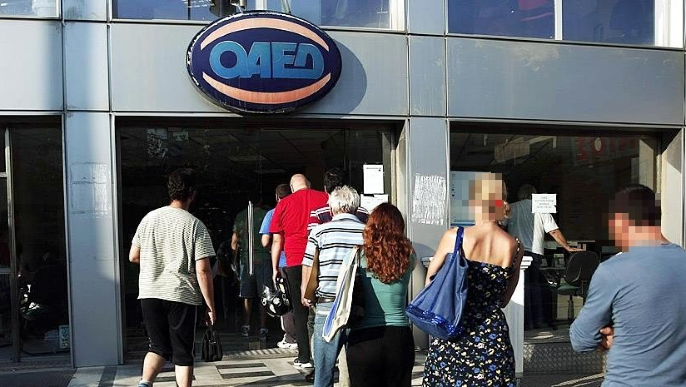 ΟΑΕΔ: Πότε πληρώνονται δίμηνες παρατάσεις και επίδομα ανεργίας