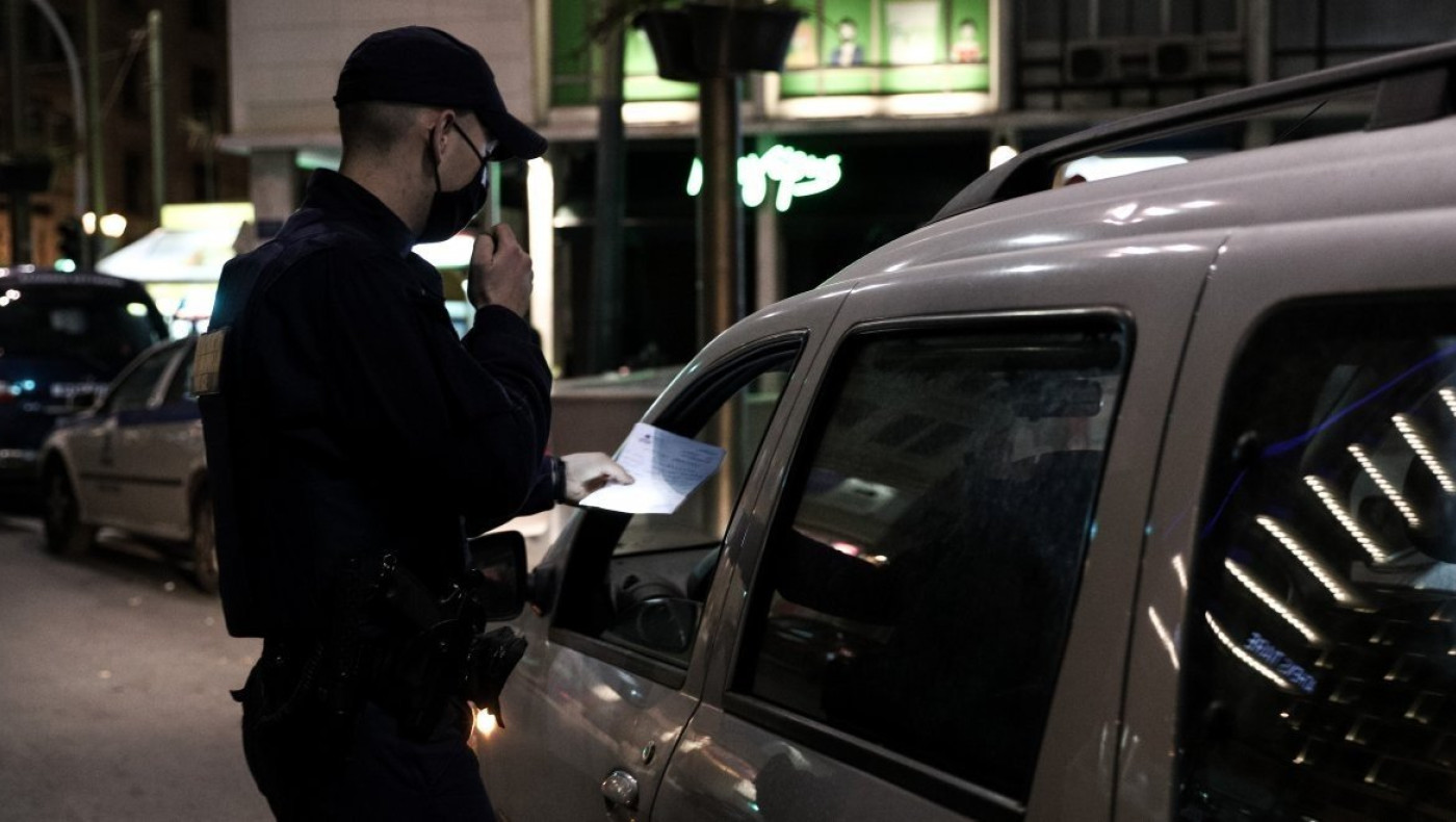 Με taxisnet και δεύτερο έλεγχο η διασταύρωση στοιχείων για τους εργαζόμενους