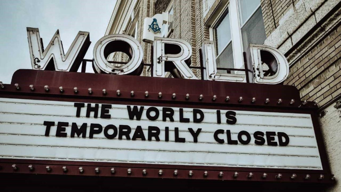 Σαν βγω απ’ αυτή την φυλακή!