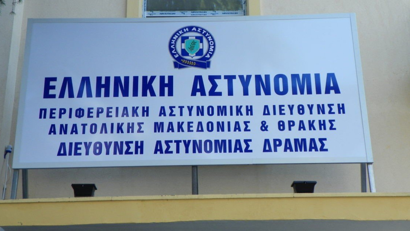 Δράμα: Εκλεβε ρεύμα από το μετρητή παροχής του σπιτιού του!