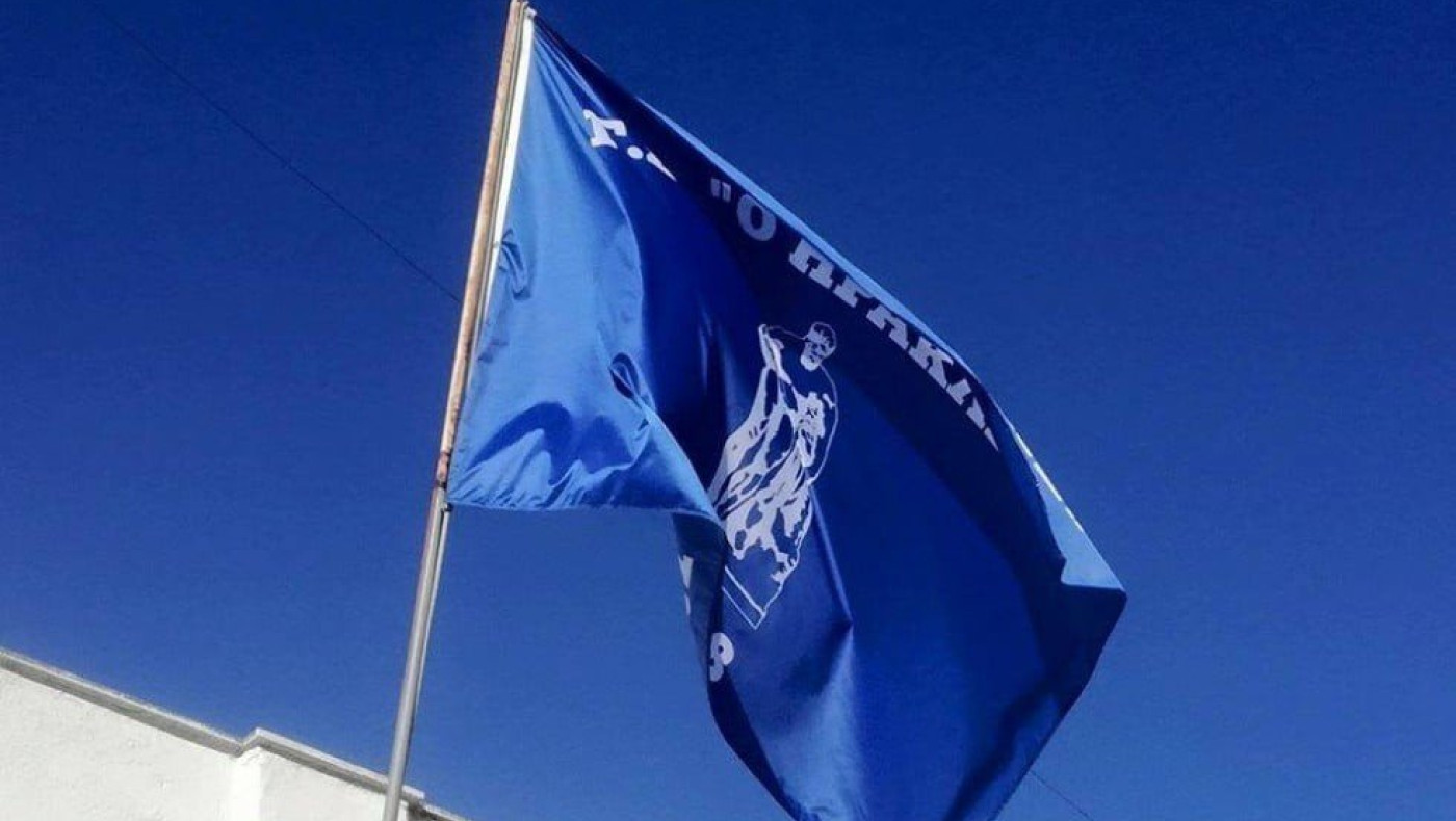 Ηρακλής: Οι Αμερικανοί, το ενδιαφέρον και η... επιστροφή τους