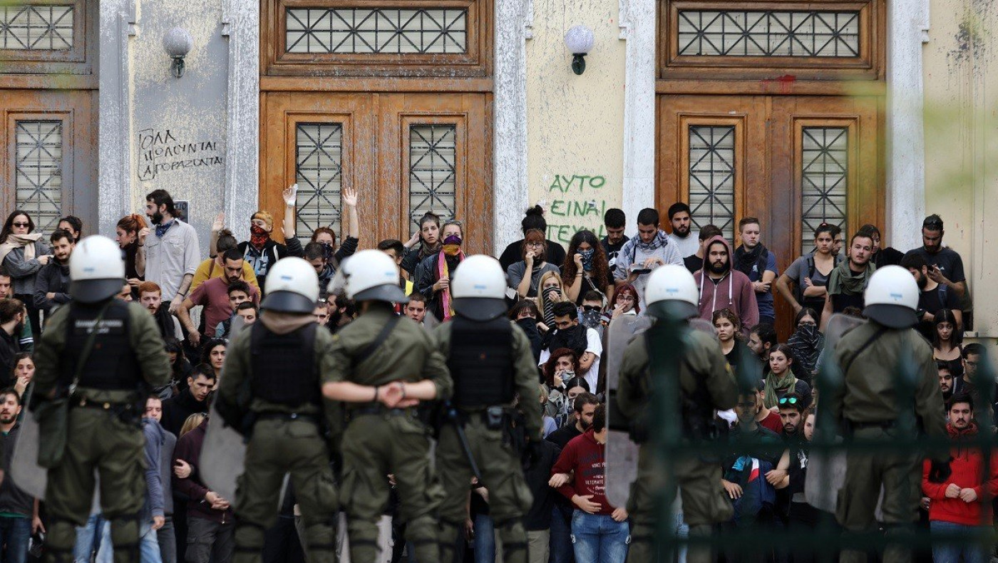 Πρόσληψη 1.030 ειδικών φρουρών στα Πανεπιστήμια, με ανιχνευτές, κάμερες αλλά χωρίς όπλα