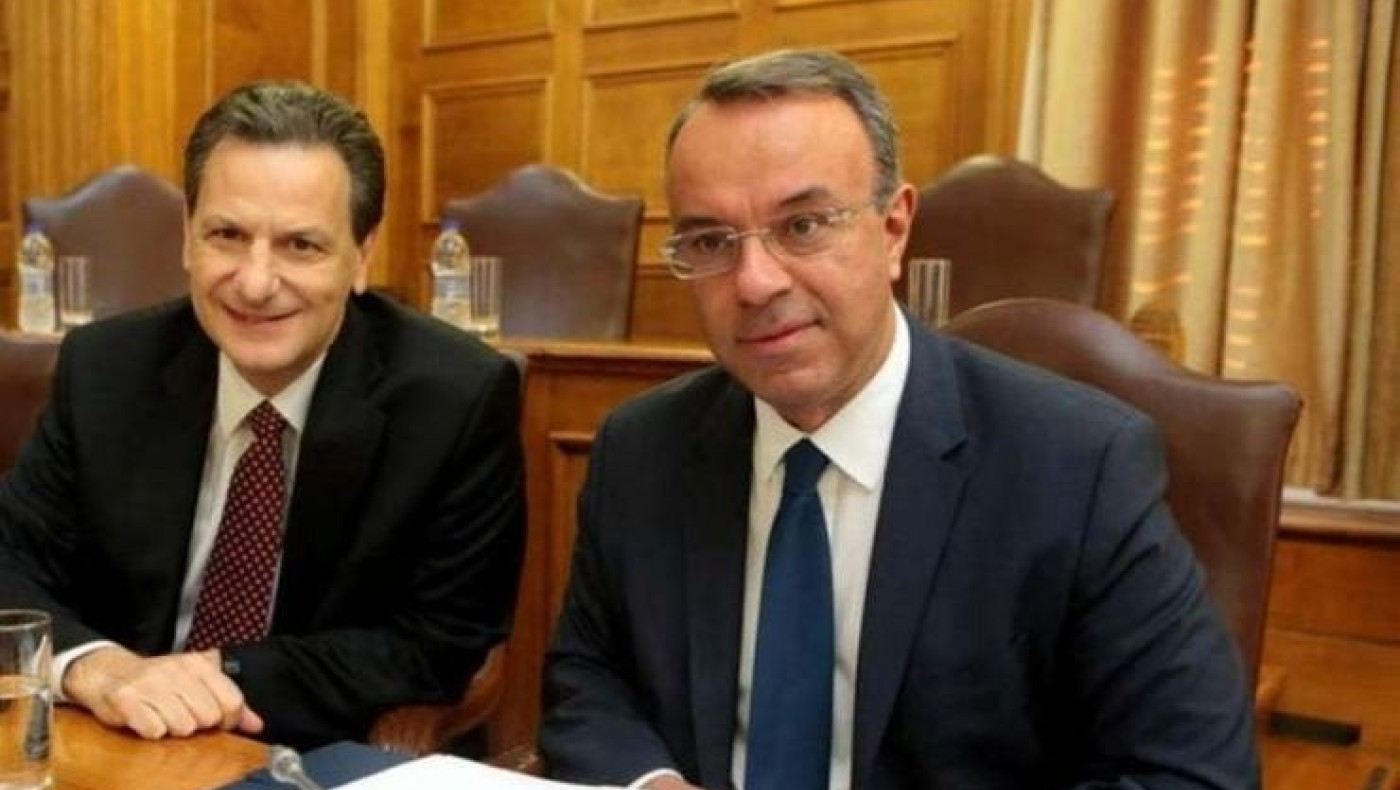 «Καμπανάκι» από το ΥΠΟΙΚ: «Σκουπίζει» τα διαθέσιμα φορέων του Δημοσίου!