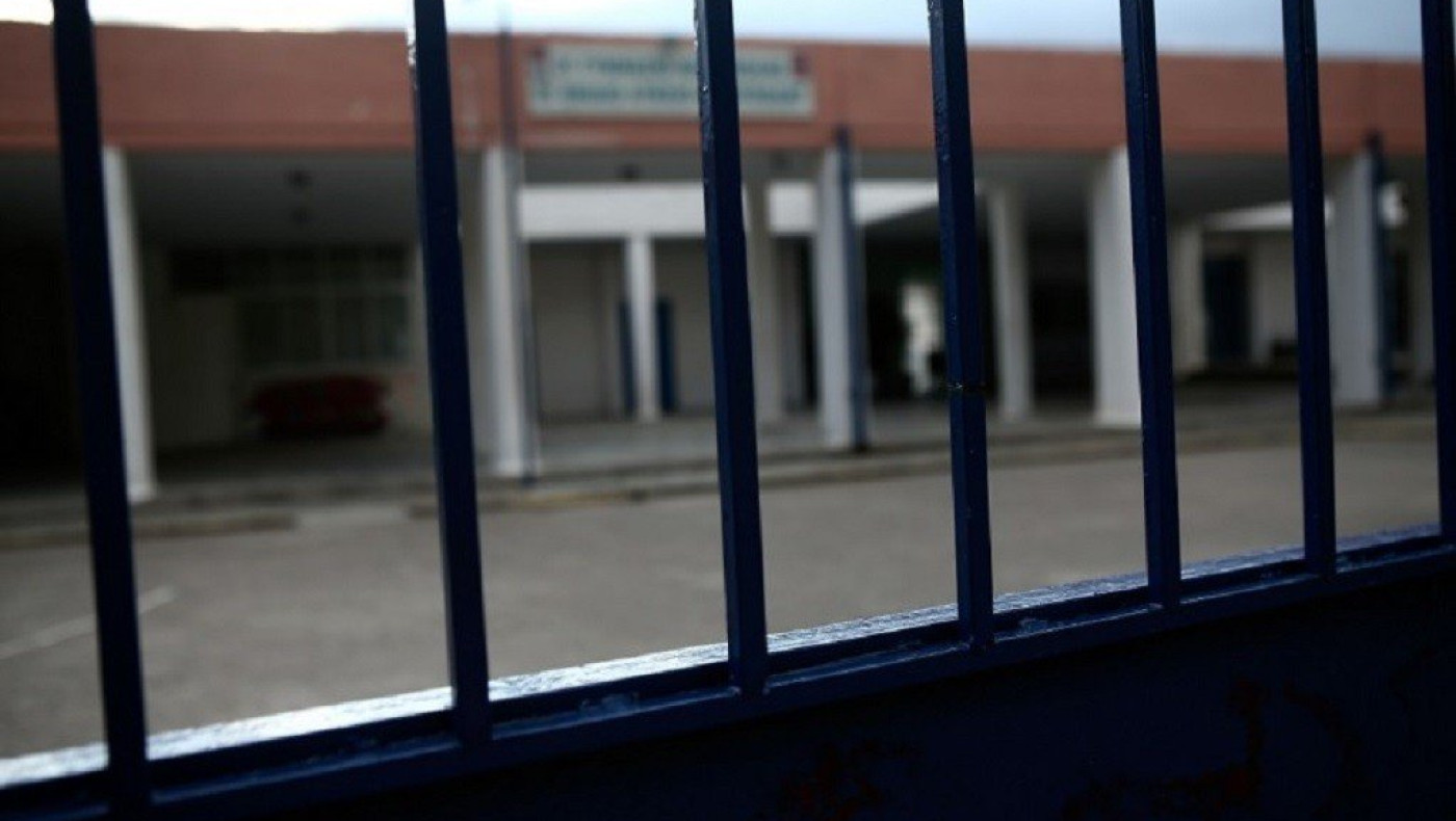 Δήμος Νάουσας: Κλειστά και σήμερα όλα τα σχολεία, λόγω κακοκαιρίας