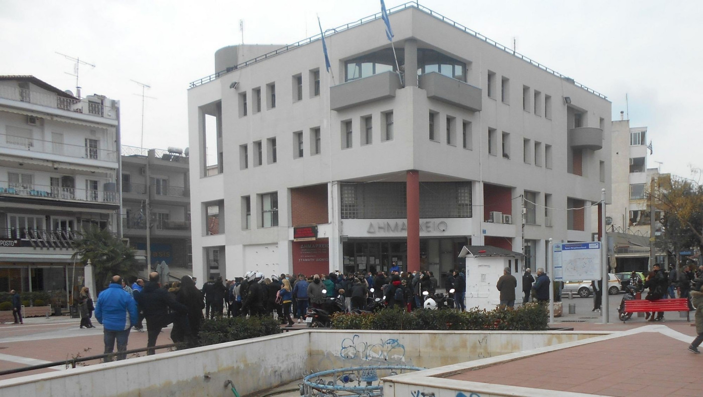 Συγκέντρωση κατοίκων στον Εύοσμο ενάντια στο lockdown