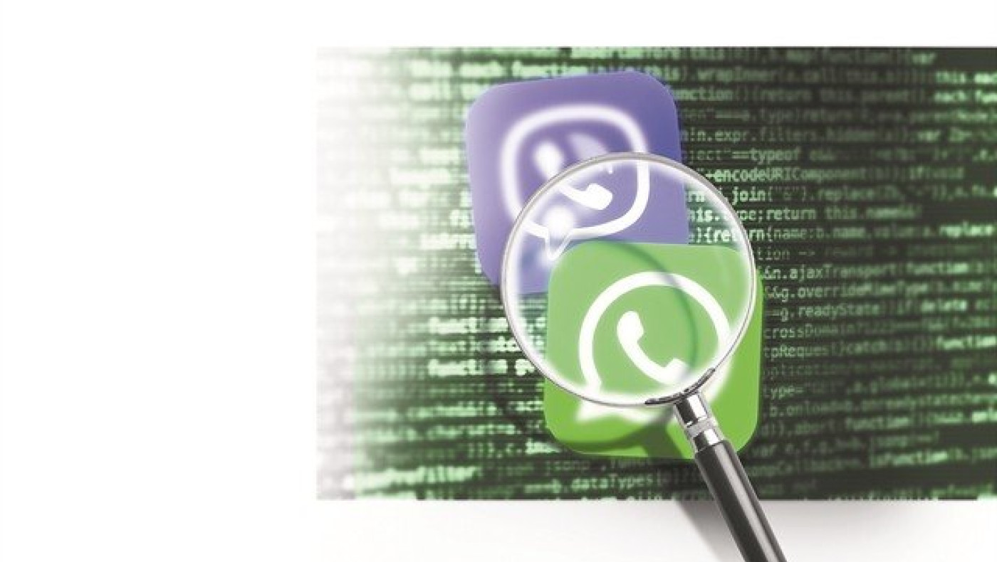 Αποκάλυψη της ΑΔΑΕ: «Κρυφτό» της ΕΥΠ και της Αντιτρομοκρατικής