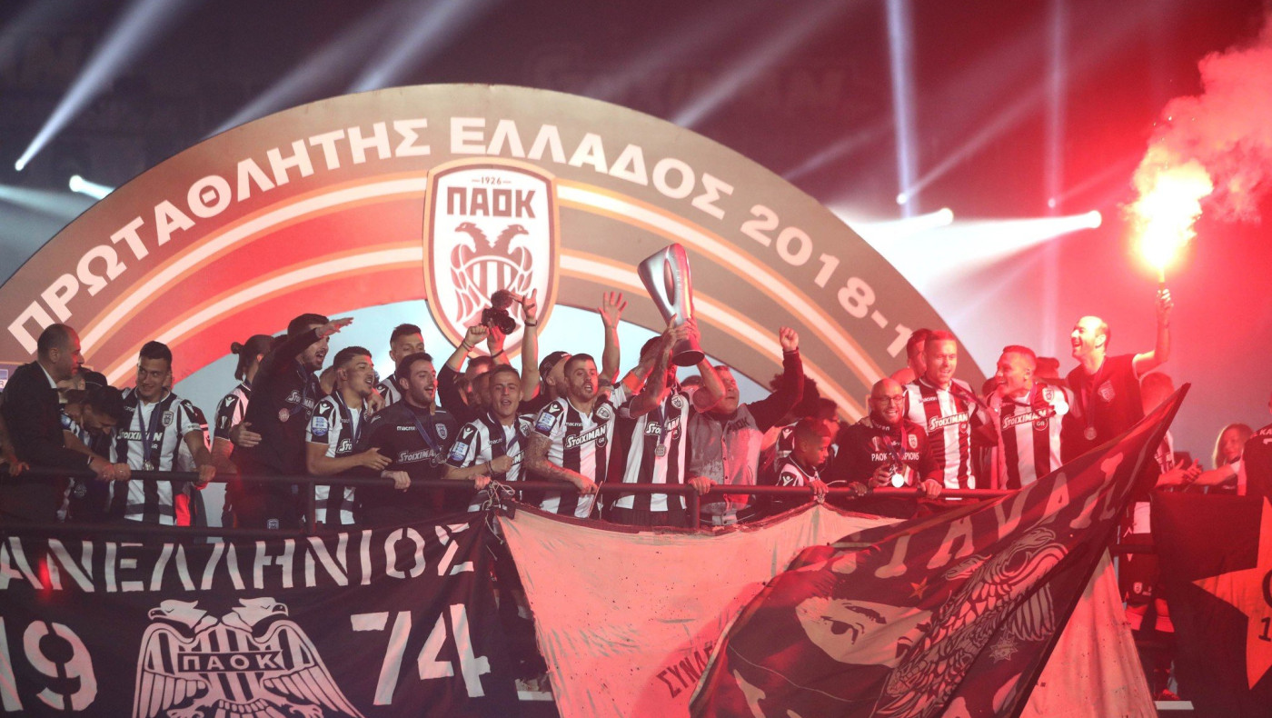 Πρέπει να νιώσει πολλές χαρές ο ΠΑΟΚτσής,  που, μετά το νταμπλ, είπε «δεν ξέρω πότε θα το ξαναζήσω αυτό»...