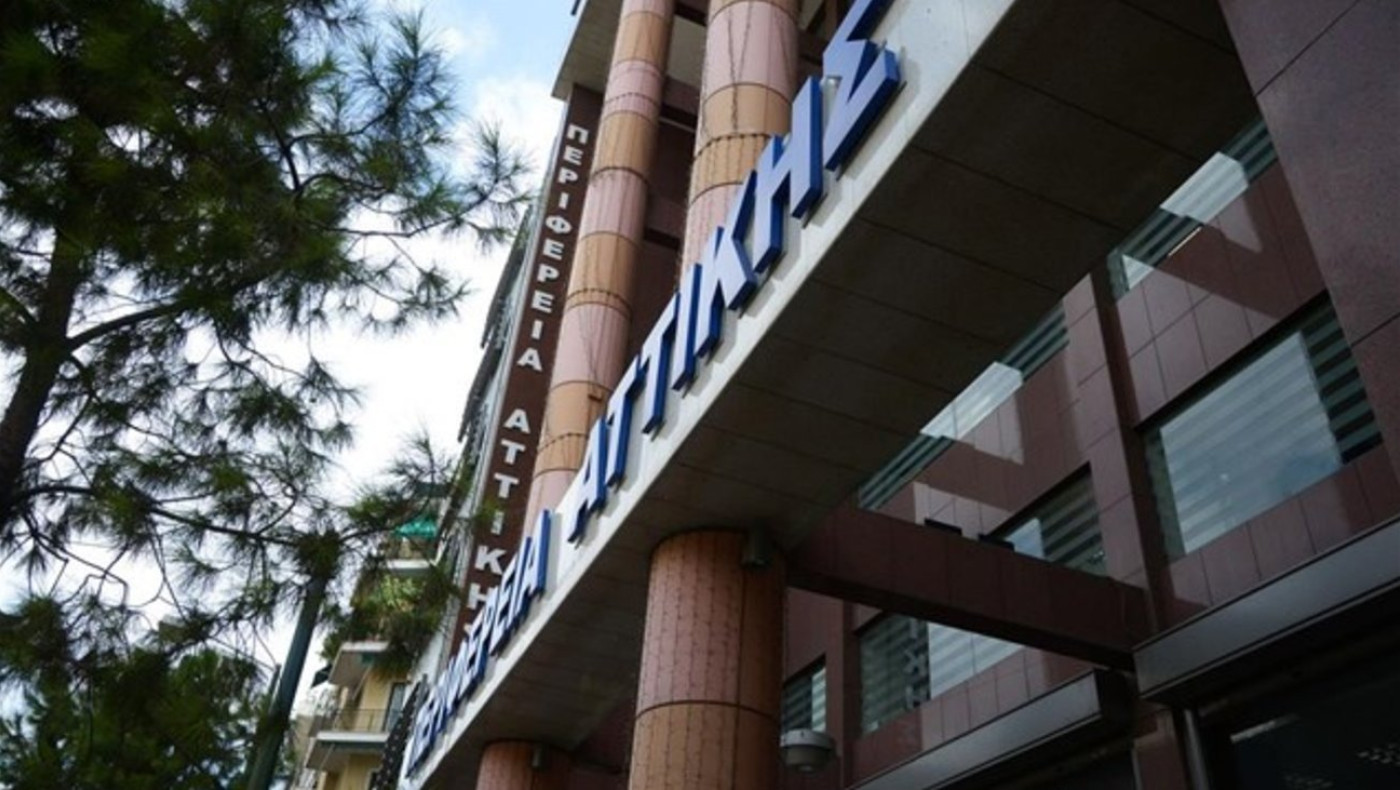 Περιφέρεια Αττικής για rapid test: «Φραστικός χουλιγκανισμός από ΣΥΡΙΖΑ»