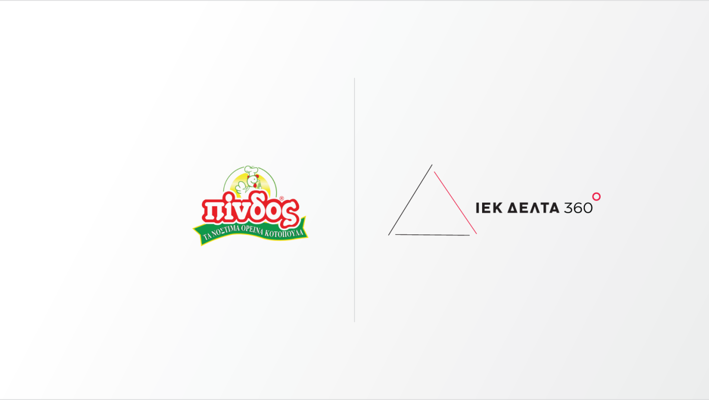 ΙΕΚ ΔΕΛΤΑ 360 & Πίνδος σε Στρατηγική Εκπαιδευτική Συνεργασία