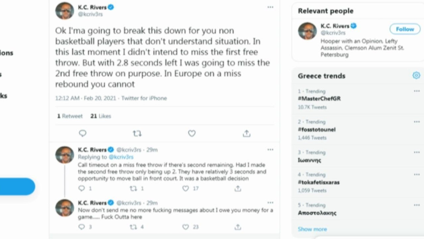 Ρίβερς σε κόσμο που τον έβριζε: «Άντε γαμ... δεν σας χρωστάω λεφτά»