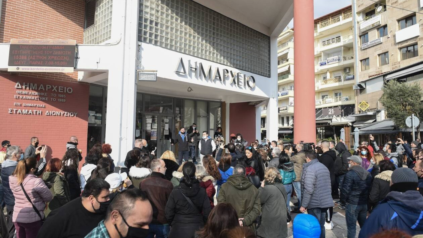 Συγκεντρώσεις διαμαρτυρίας κατά του lockdown σε Εύοσμο και Λευκό Πύργο