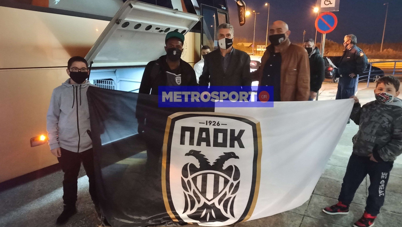 ΠΑΟΚ: Αποθέωση της αποστολής στην Καλαμάτα