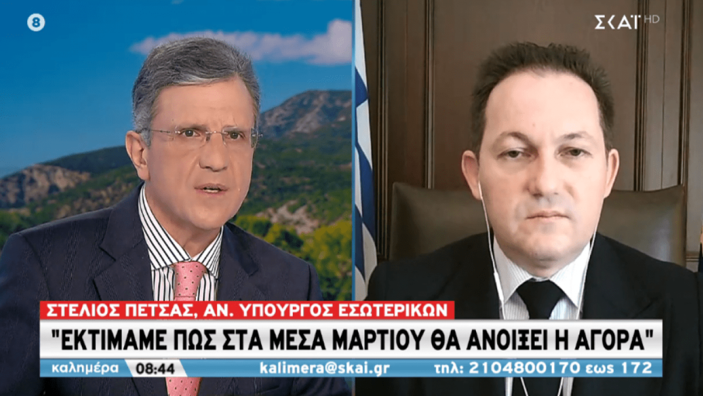 Πέτσας: Μέσα Μαρτίου θα ανοίξει η αγορά-Πώς θα κάνουμε Πάσχα