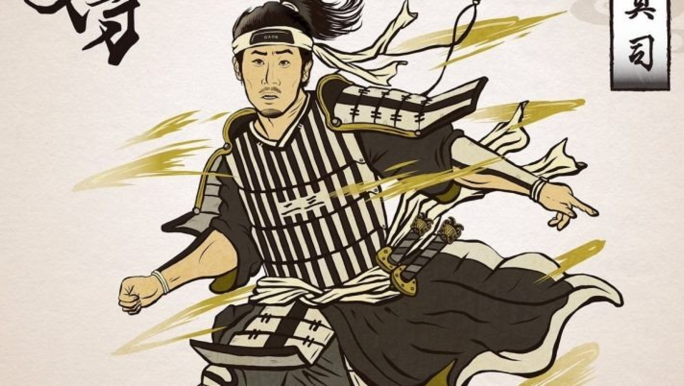 Ανάρτηση στην Ιαπωνία με τον Σαμουράι Καγκάβα