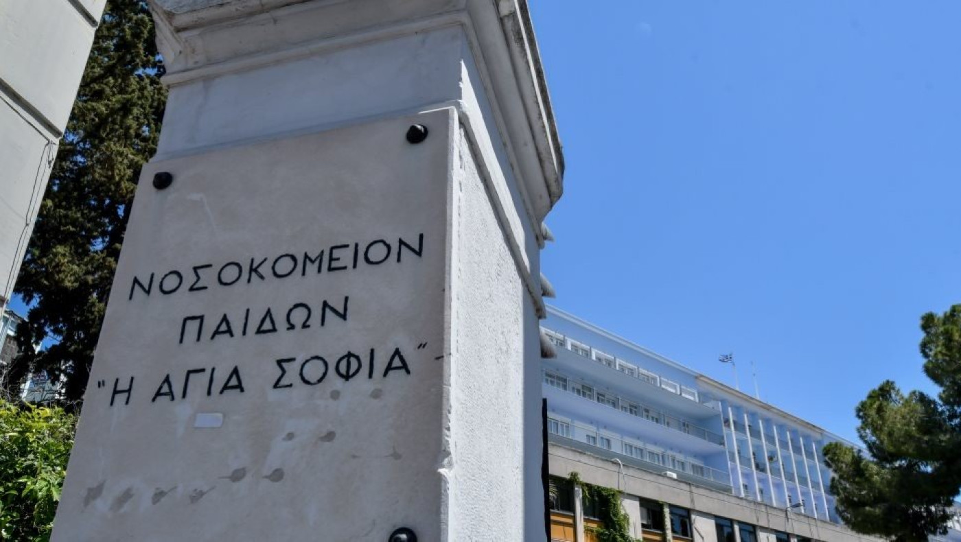 ΚΑΤΑΓΓΕΛΙΑ ΣΟΚ: Τραυματιοφορέας κακοποιούσε σεξουαλικά παιδιά σε νοσοκομείο Παίδων