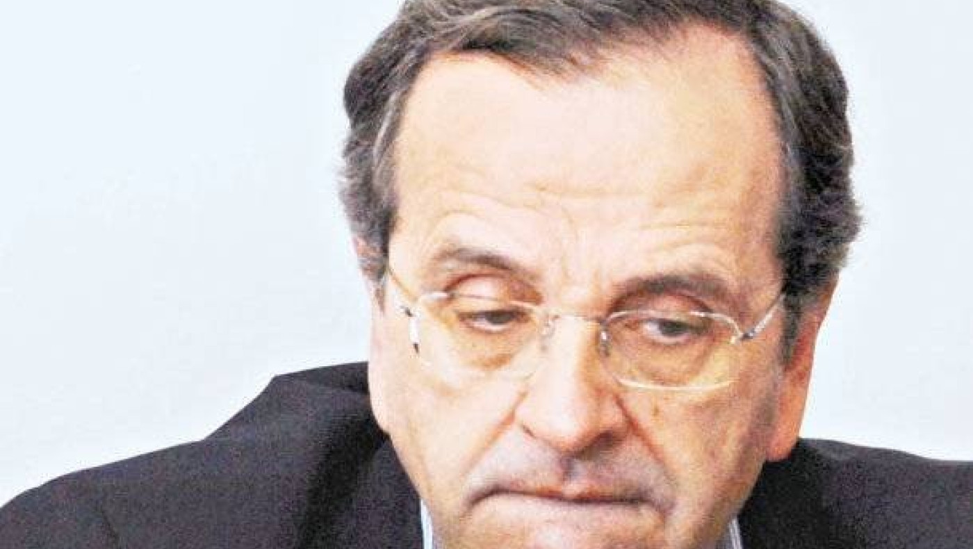 Επανεμφάνιση Αντώνη Σαμαρά