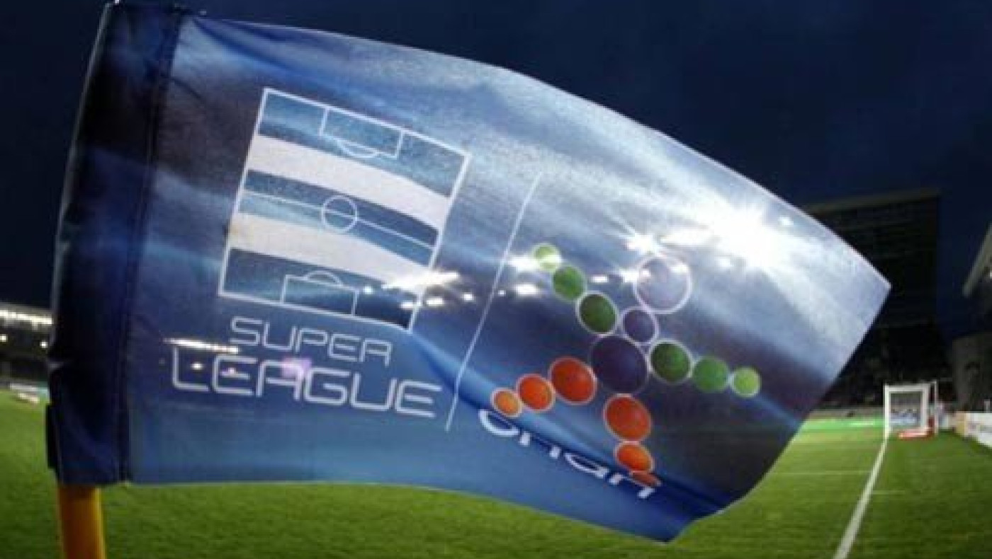 Πολλοί Ευρωπαίοι σκάουτερ σε παιχνίδι της Super League 