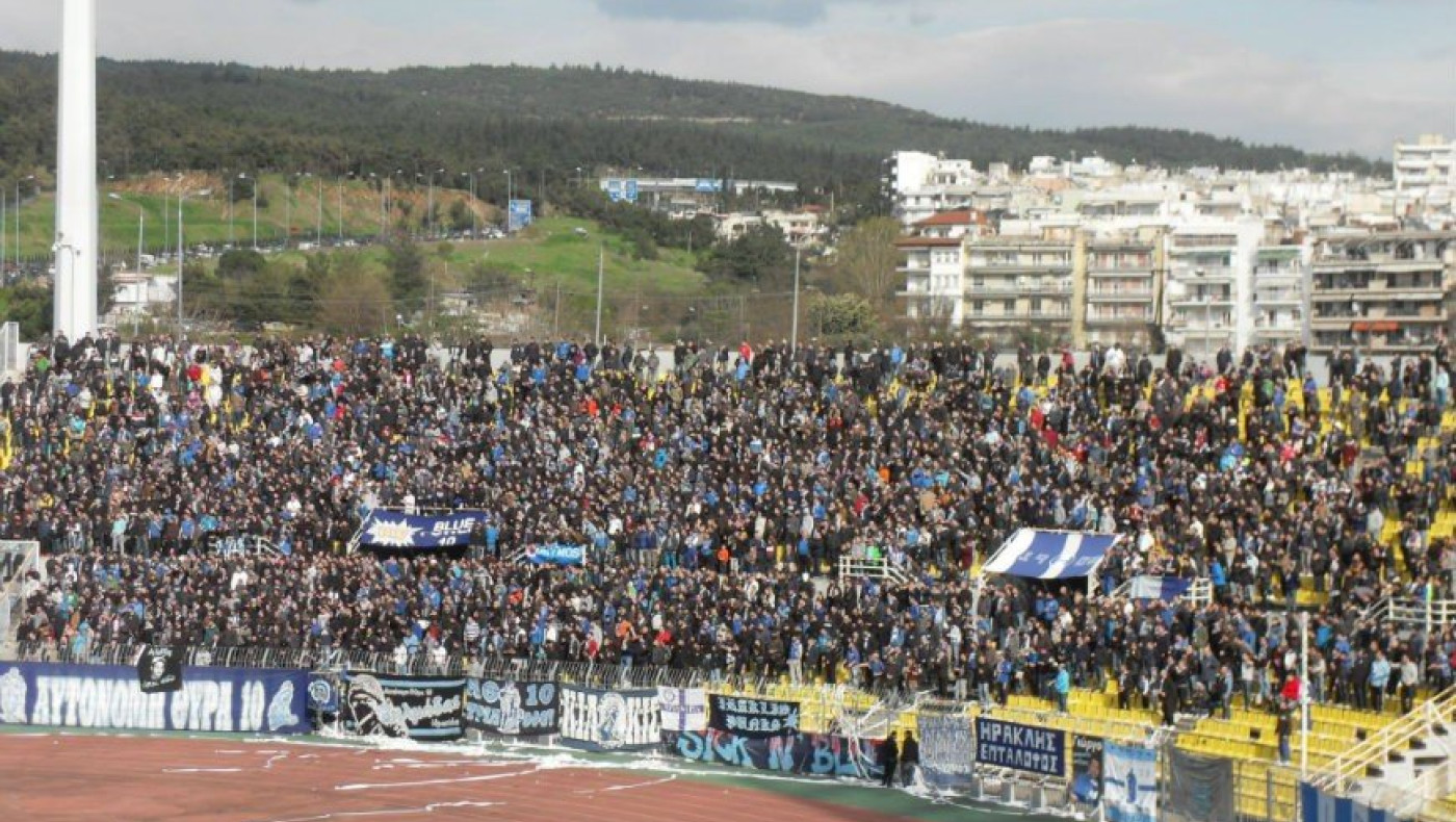 Συστάσεις της ΠΑΕ Ηρακλής για την ομαλή είσοδο των φιλάθλων
