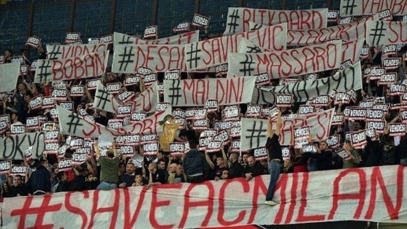 Κραυγή απόγνωσης από τους τιφόζι της Μίλαν