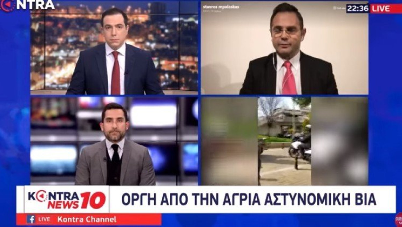 Δημοσιογράφος του Kontra έβαλε τον Μπαλάσκα στη θέση του!