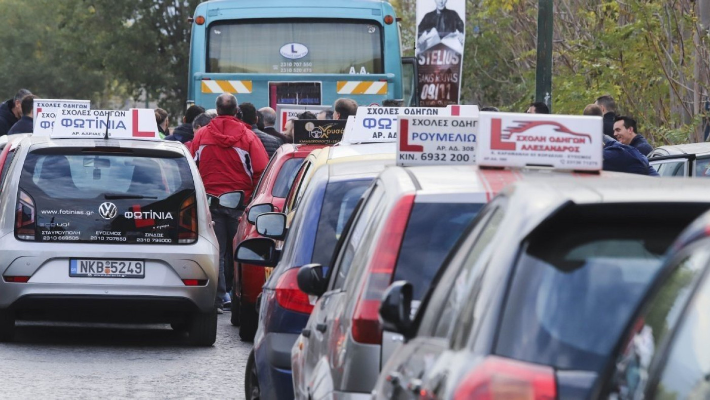 Τι αλλάζει στα διπλώματα οδήγησης