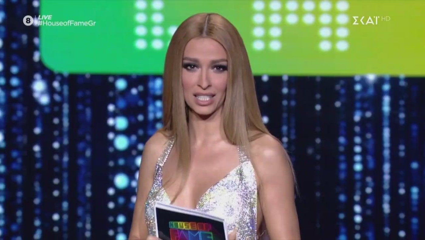 Super Sexy η Ελένη Φουρέιρα άναψε φωτιές!