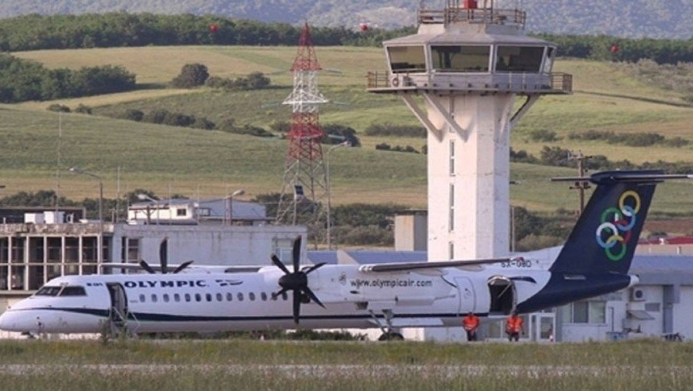 Αεροδρόμιο Αλεξανδρούπολης: «Οχι» στη δημιουργία υπόγειων αποθηκών καυσίμων