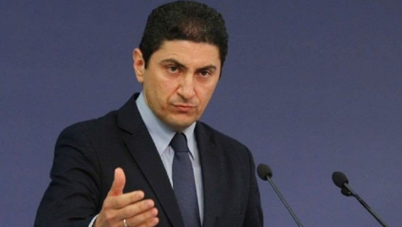 ΟΡΙΣΤΙΚΟ: Εξ αποστάσεως οι εκλογές σε όλες τις αθλητικές ομοσπονδίες