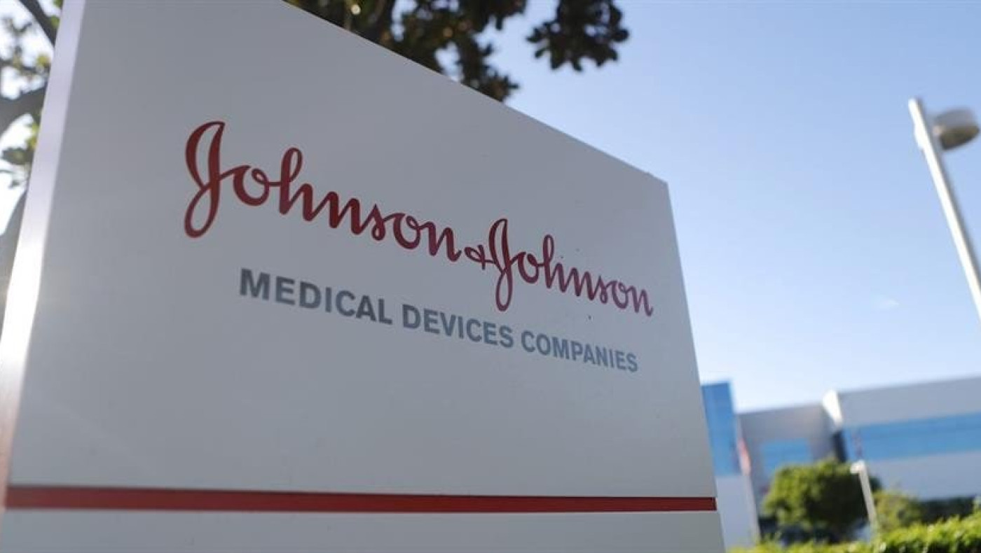 Η ΕΜΑ ενέκρινε το εμβόλιο της «Johnson & Johnson»