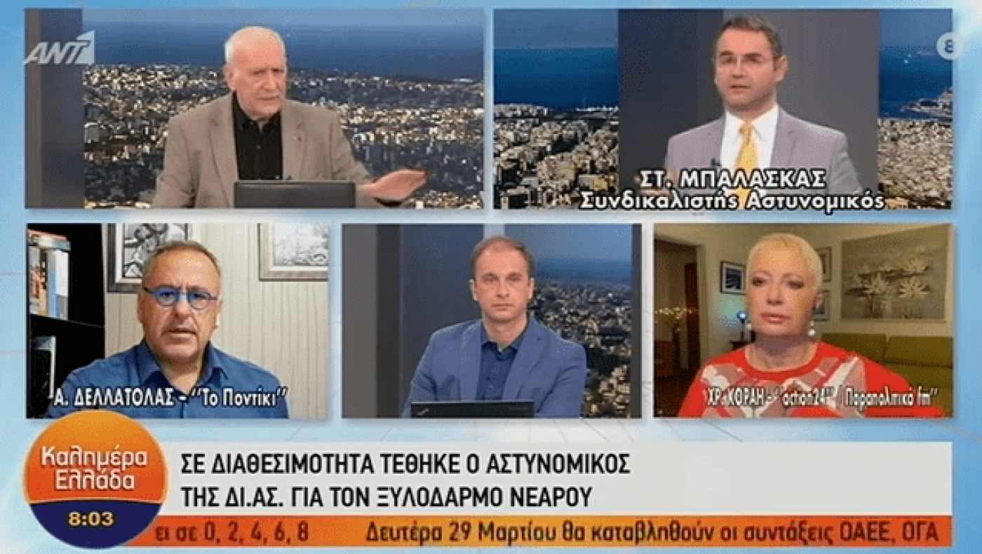 Μπαλάσκας: «Δεν απαγορεύεται το σιδερένιο γκλομπ»