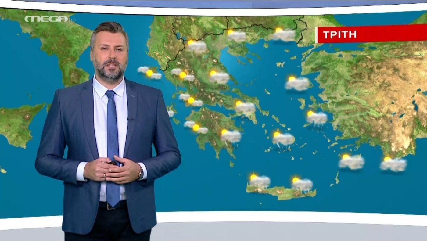 Καιρός: Αλλάζει... άρδην την Τρίτη!