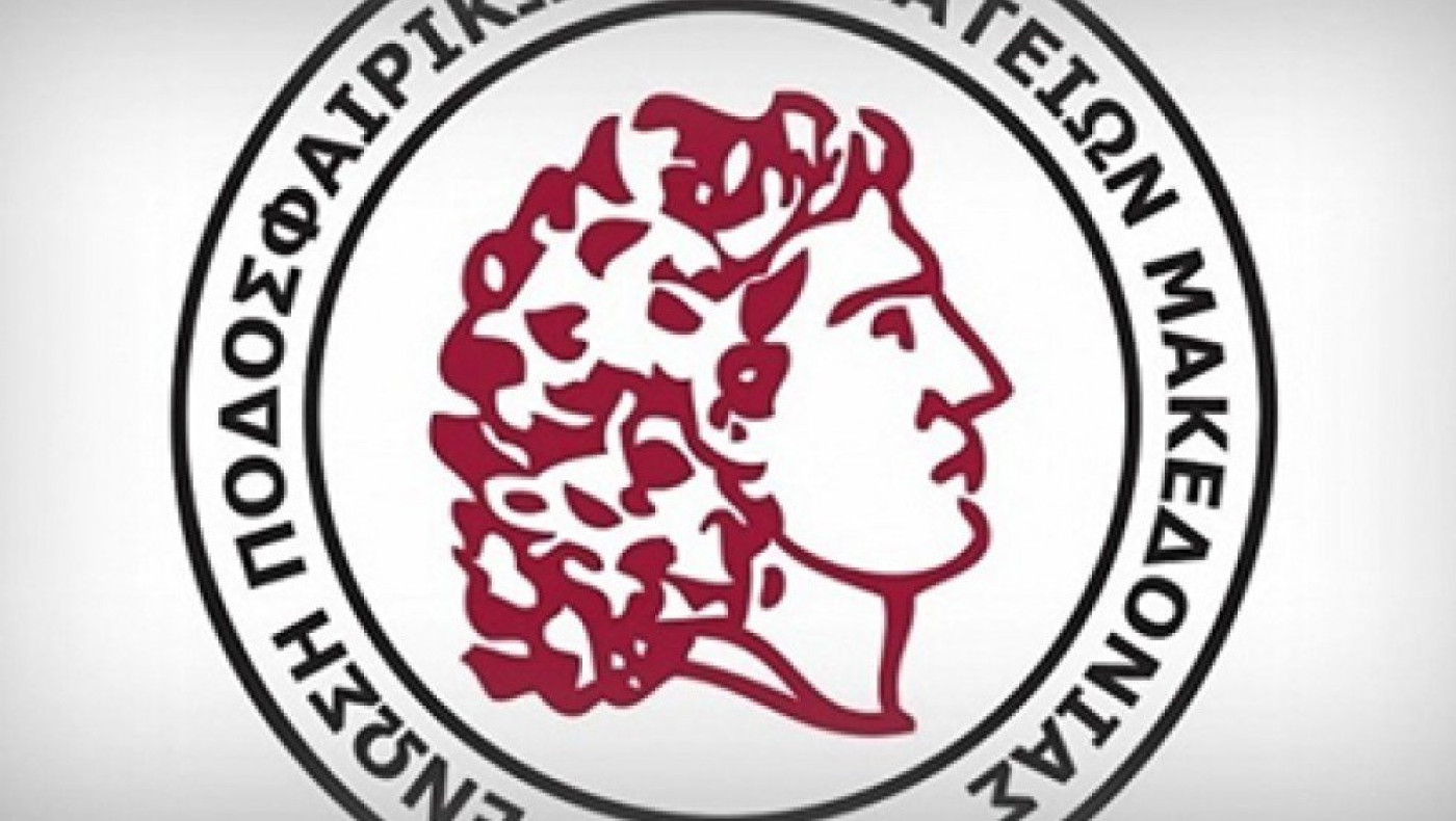 Αφιέρωμα στην Α1 της ΕΠΣΜ με τη σημερινή Μetrosport!