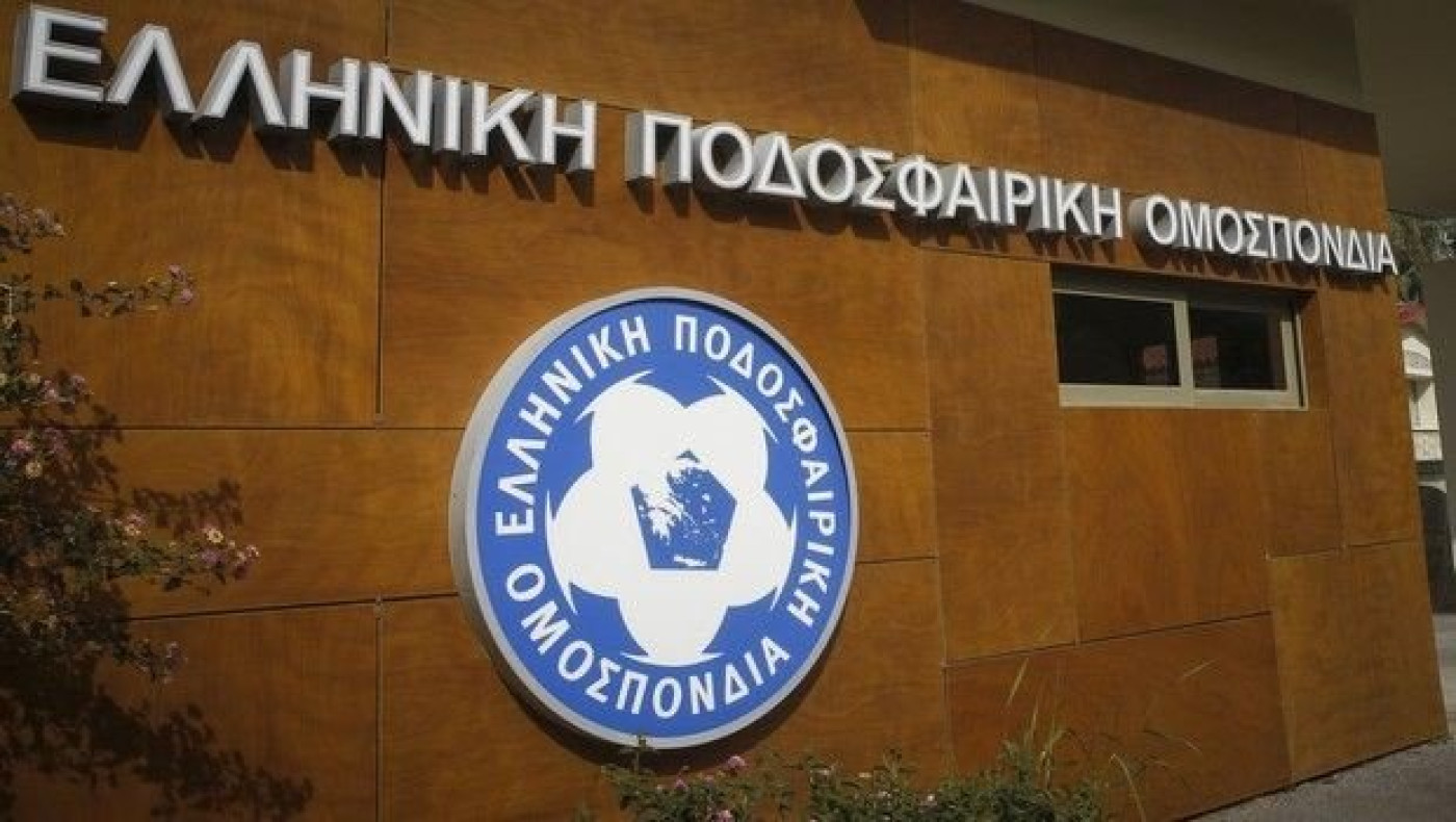 Επίσημο: Στη σέντρα ξανά στις 9 Φεβρουαρίου τα πρωταθλήματα προεπιλογής