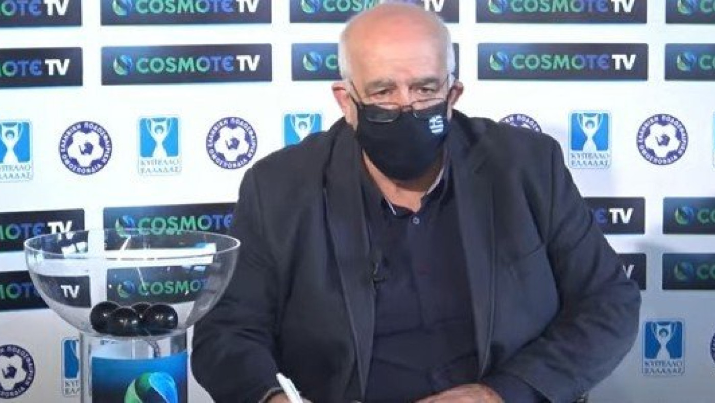 Η κλήρωση του Κυπέλλου: ΠΑΟΚ εναντίον ΑΕΚ στα ημιτελικά!